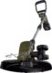 Aku vyžínač 30cm teleskopický 20V BASIC CVT 300 CAMOUFLAGE NAREX 65406397  (5406397)